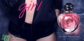 dior�ϰ¶�ҩŮ������Ǯ���ϰ¶�ҩŮ����ˮר��۸�